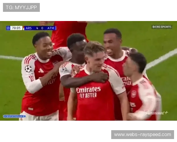 阿森纳主场四球大胜马竞 轻松迎来欧冠三连胜