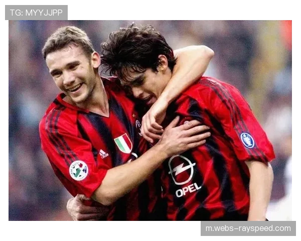 米兰双雄争冠白热化，强强对话结果影响格局