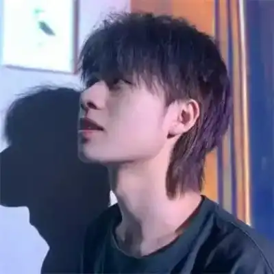高竹